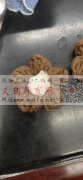 这款针织花有单，有专业做的工厂没，有能做</strong>
