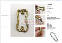现寻做如图所示这个扣的厂家，请有做的联系</strong>