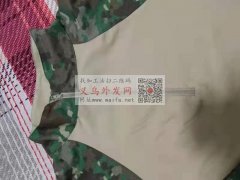 蛙服外发山西监狱工厂，26万套！&nbs
