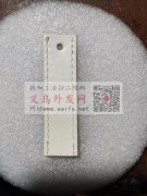 找做图里这款产品加工厂，要专业，有意向的</strong>