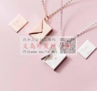 找寻做钛钢饰品厂家，要图中这款现货，有做</strong>