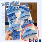 求图里圈起来这款发爪现货，那有做的，请有</strong>
