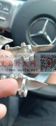 【下骆宅】 图示产品寻做打柳钉</strong>