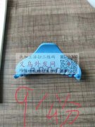 找这个夹子厂家。有货的联系。</strong>