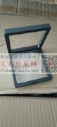 找生产这种盒子的厂家，联系电话</strong>
