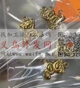谁家做图示不锈钢小熊，找做这款的厂家，有</strong>
