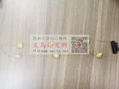 哪里有专业粘配件的加工厂，要求线上粘配件</strong>