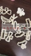 【市场】寻找做图示珍珠夹的工厂合作，要求</strong>