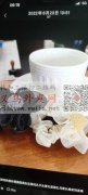 图示饰品花需要大量现货，请问有没有做的厂</strong>