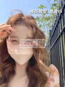 网红冰感显脸小口罩找寻做的厂家，因客户需