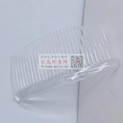 这款发梳有做的吗，找图里透明发梳毛坯，有</strong>