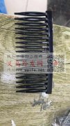 图内发梳采购现货2W个，18齿的，有货的</strong>