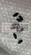 找寻做亚克力厂家，需购图示5*12黑白色</strong>