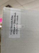 图片中塑模需要200箱，找做的厂家，有做