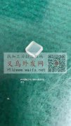 【10万个成品】图示这款PVC材质的产品</strong>