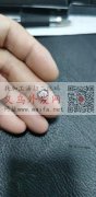 如图这款配件黄铜，钢的都可以，找有做的厂</strong>