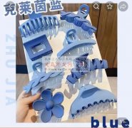 谁家有做图里爆款发夹，找现货厂家，有这套</strong>