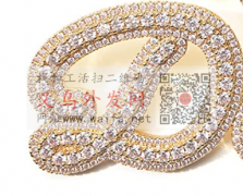 图内这款产品找一样模具的铜锆石厂家，有模</strong>