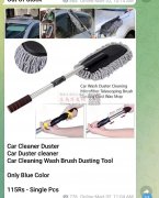 外贸求购图片中这些产品，每款要100到2