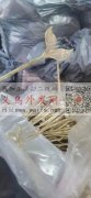 样图所示产品找钢模，谁家有做这款的，有的</strong>
