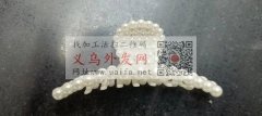 有没有做这款夹子的厂家，找这款夹子现货，</strong>
