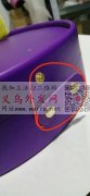 哪里有做打四合扣加工的，要专业打图里这样</strong>