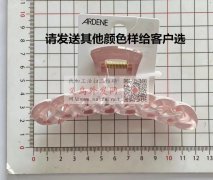 寻购图内发夹现货，哪里有做的，有的请带其</strong>