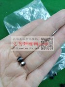 采买图里这款配件，找做现货的厂家，有这款</strong>
