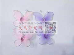 现需图示产品6万个，求买现货，请有货的老</strong>