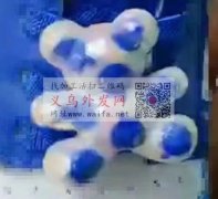 【实单】找图内类型产品厂家，采买现货，请