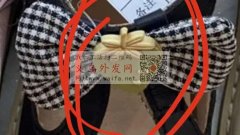 【实单】找图内类型产品厂家，采买现货，请