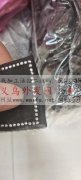哪有可以烫无限长平底钻的加工厂，要能做图</strong>