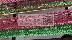 求购图示铁夹子毛胚，需要做的厂家，有做这