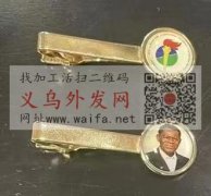 图里产品找源头厂家，谁家有做，请有这些货
