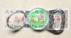 图里产品找源头厂家，谁家有做，请有这些货</strong>