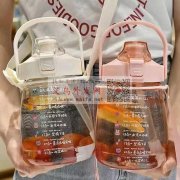 寻做大肚杯的直接生产厂家，要求是永康的厂</strong>