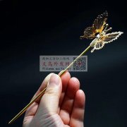 本厂寻找做蝴蝶发簪加工厂，如图所示这样的</strong>
