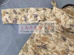 山西发料，需要山西1000公里以内做图片