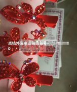 现有点钻外发，找能做图示产品的加工厂，有</strong>