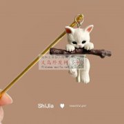 寻购图中黑眼晴猫咪，要这款猫咪现货，请有</strong>