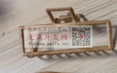 夹子外发水转印，找能做如图这款的加工厂，</strong>