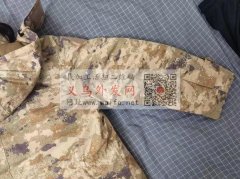 【羽绒服外发】找现在能接，九月二十能出货