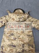 【羽绒服外发】找现在能接，九月二十能出货