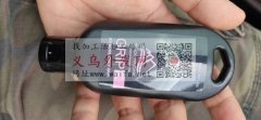 哪里有做图中这个瓶子，健身用，要求能定做</strong>