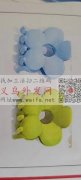 有没有能做图里这款发夹的工厂，需要能做的</strong>
