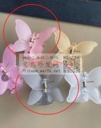 如图蝴蝶发夹，找有现货的一手货源厂家，有</strong>