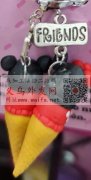寻购软陶配件，图示这样的，各2000套，</strong>