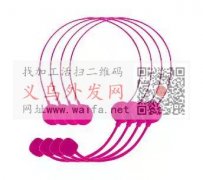 求寻图示产品的生产厂家，量大，做这款产品