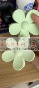 找做图中配件厂家，要底胚，要求：花瓣捏不</strong>