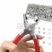 求购如图产品，需求量大，请有做这个的老板</strong>